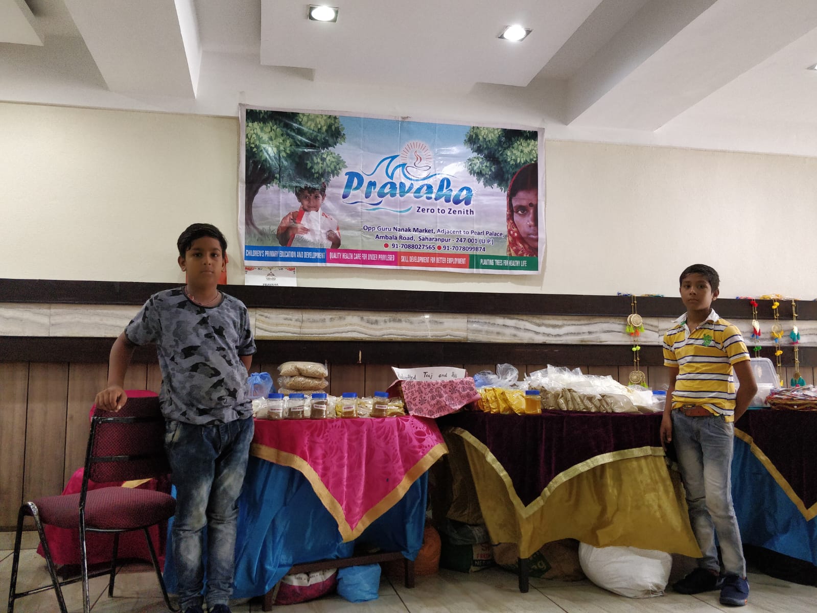 WhatsApp Image 2025-05-18 at 3.21.29 PM (2)